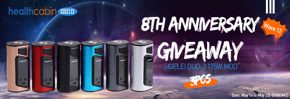 sigelei-duo3-giveaway.jpg