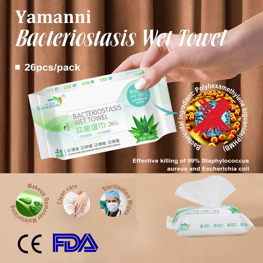 Yamanni Bacteriostasis Wet Towel  with CE & FDA certification (26pcs/pack)