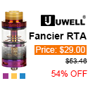 uwell
