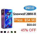 snowwolf 200w-r