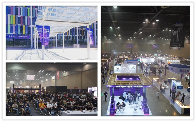 vape-korea-expo