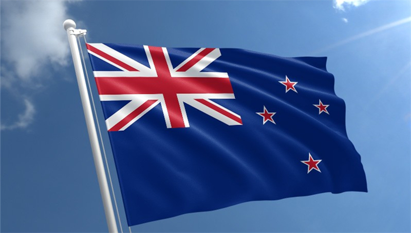 new-zealand vaping rules