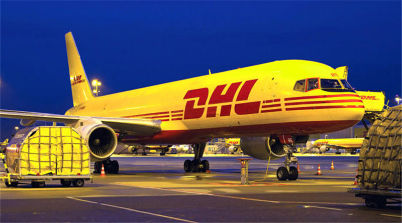 DHL PRICE CHANGE