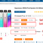 How to login as a Chinese domestic wholesaler