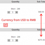 How to login as a Chinese domestic wholesaler
