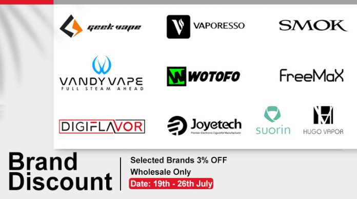July Brand Discount - Wave 2 July Brand Discount - Wave 2