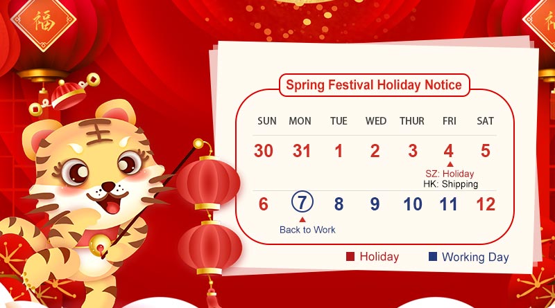 Spring-Festival-Holiday-Notice