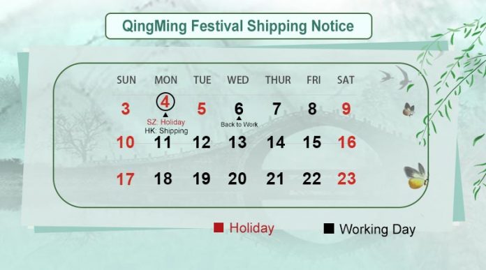 QingMing Festival Shipping Notice