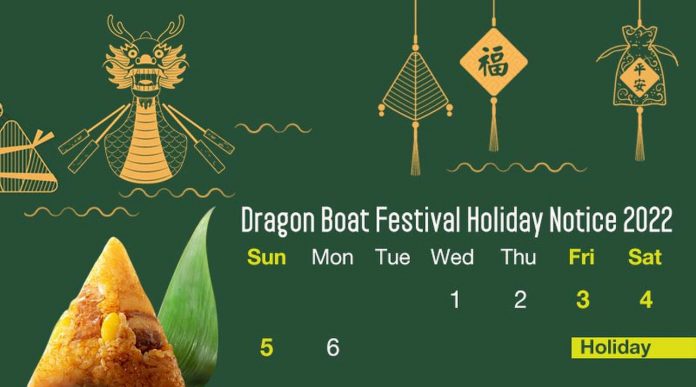 Dragon Boat Festival Holiday Notice 2022-1