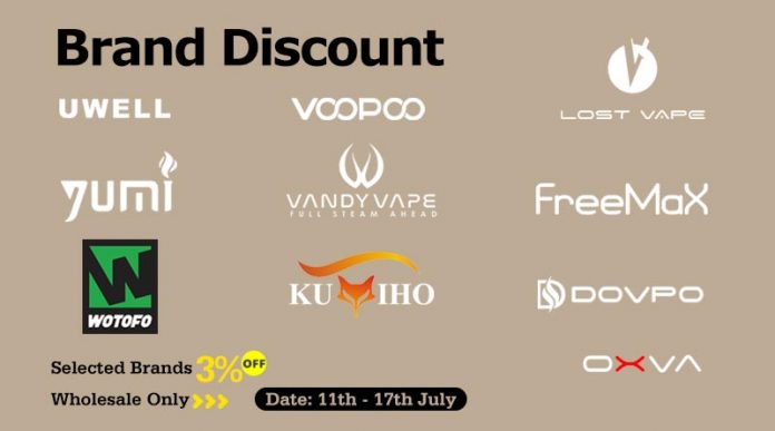 July Brand Discount