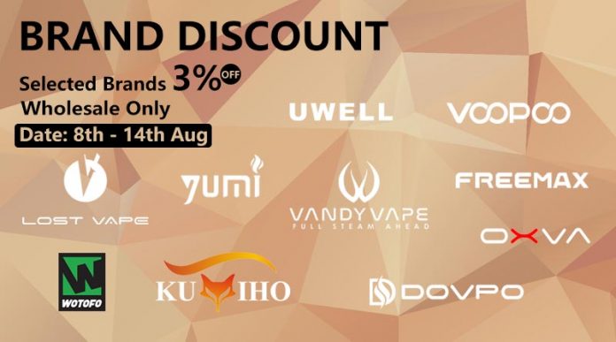 August Brand Discount