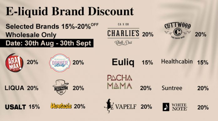 E-liquid Brand Discount 2022