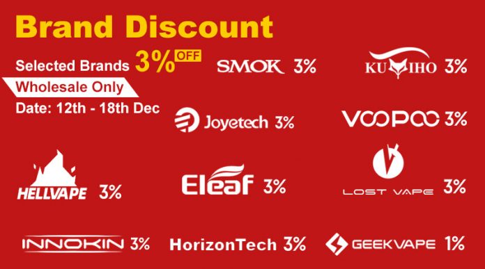 December Brand Discount 2022