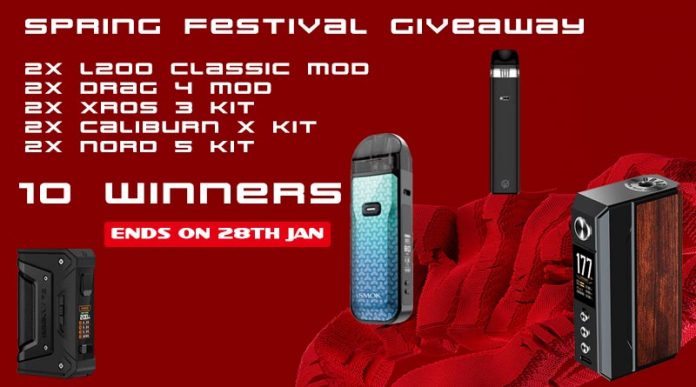 Spring Festival Giveaway 2023-1 Spring Festival Giveaway 2023-1