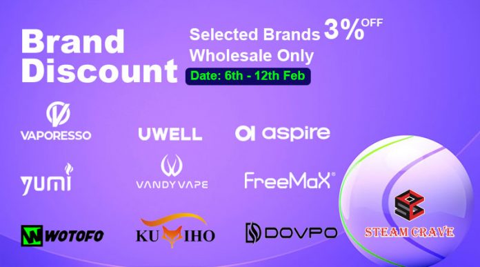 February Brand Discount 2023