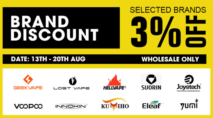 August Brand Discount - Round 2 2023