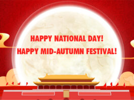 Mid-Autumn Festival & Golden Week Holiday Notice 2023-1