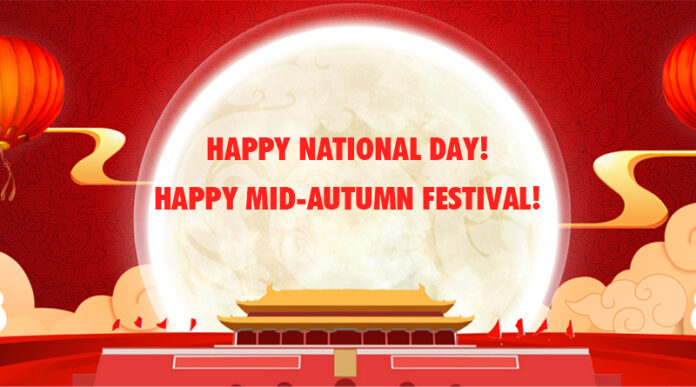 Mid-Autumn Festival & Golden Week Holiday Notice 2023-1 Mid-Autumn Festival & Golden Week Holiday Notice 2023-1