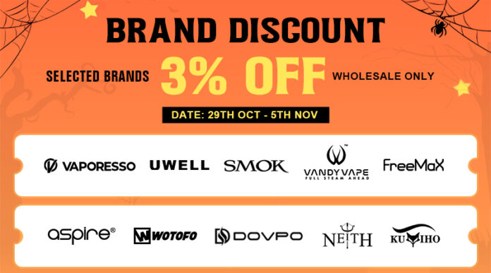 November Brand Discount 2023