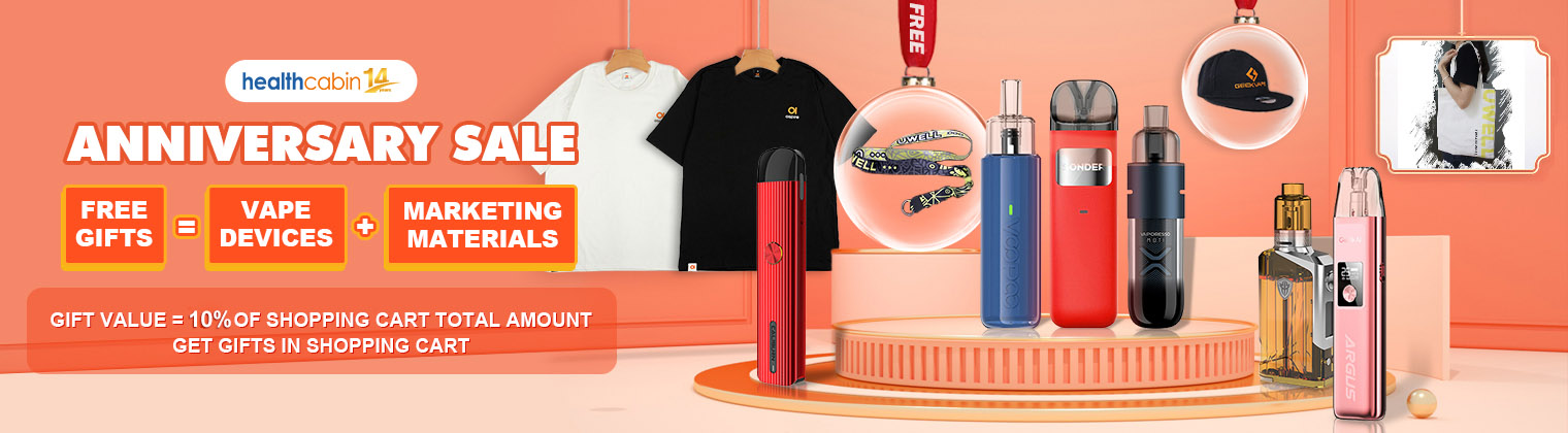 Marketing Gifts