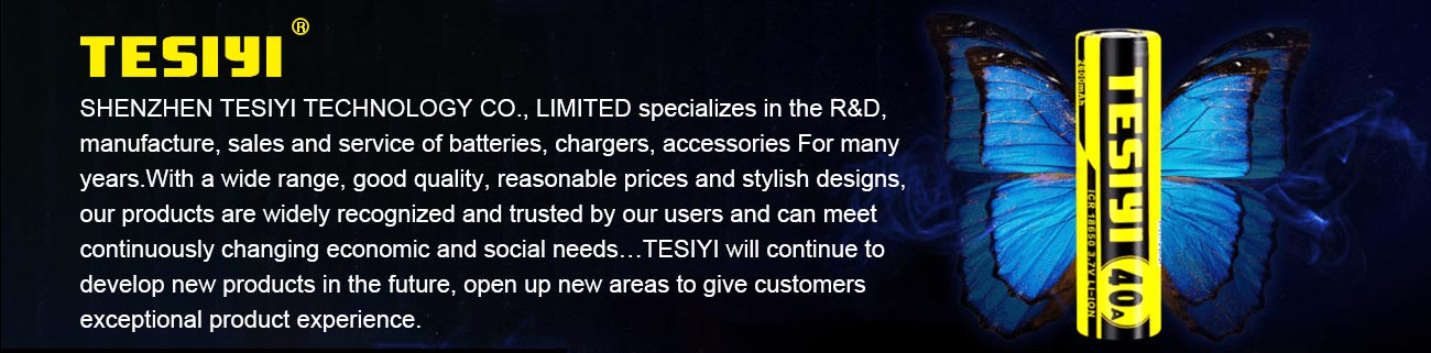 Brands banner