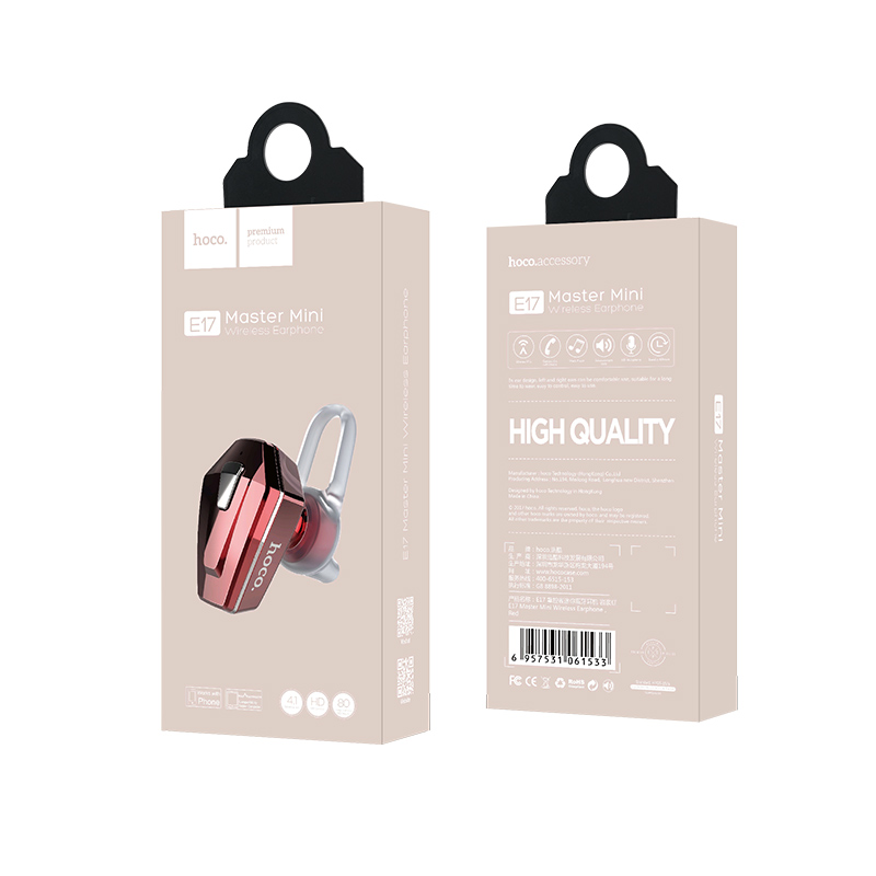 HealthCabin