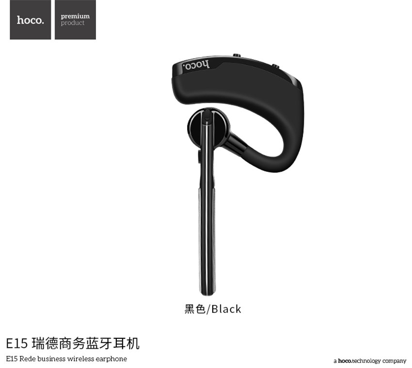 HOCO E15 Business Bluetooth Headset(80mAh)