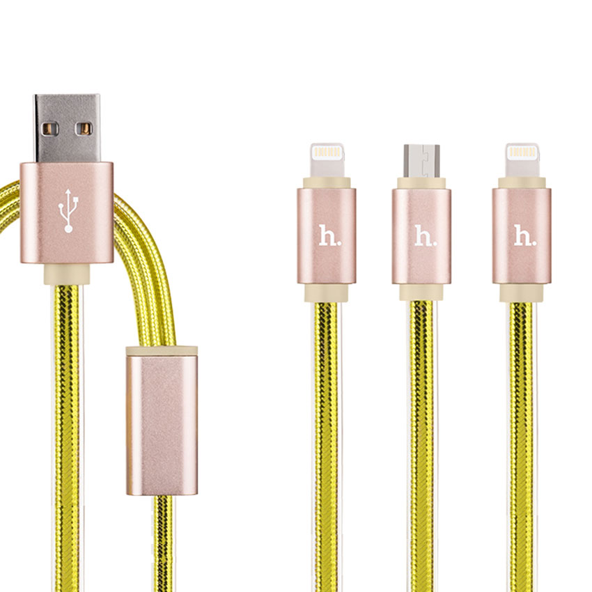 HOCO UPL12 One-Pull- Three Fast Charging Cable