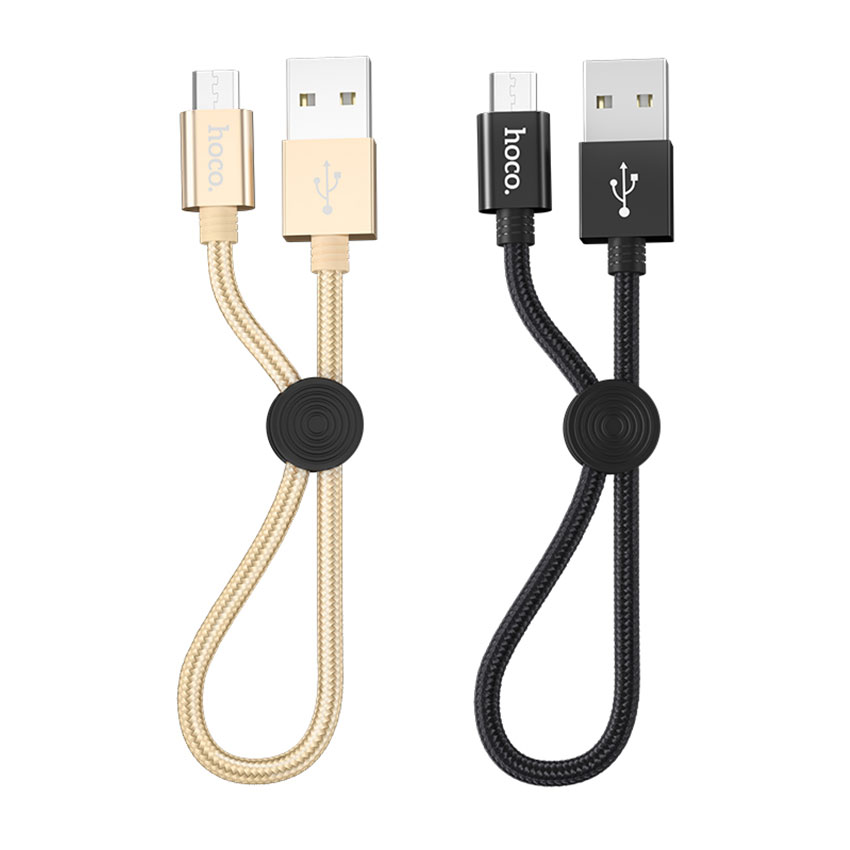 HOCO X35 Premium Charging Data Cable