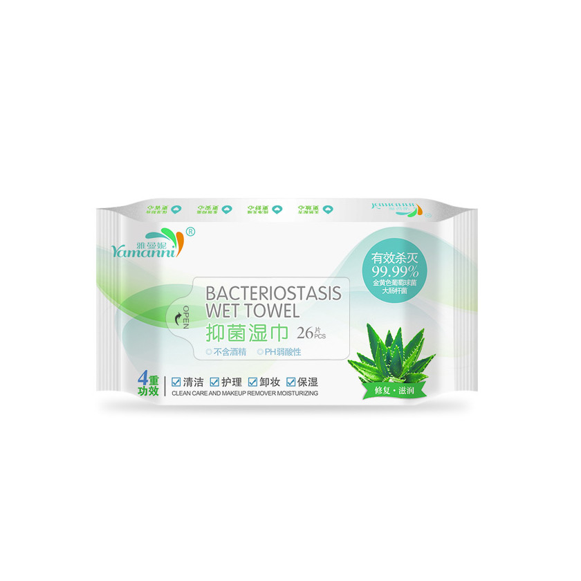 HealthCabin