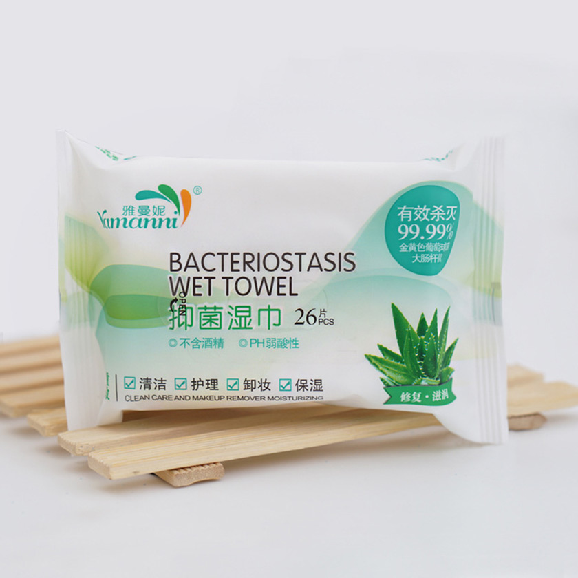 HealthCabin