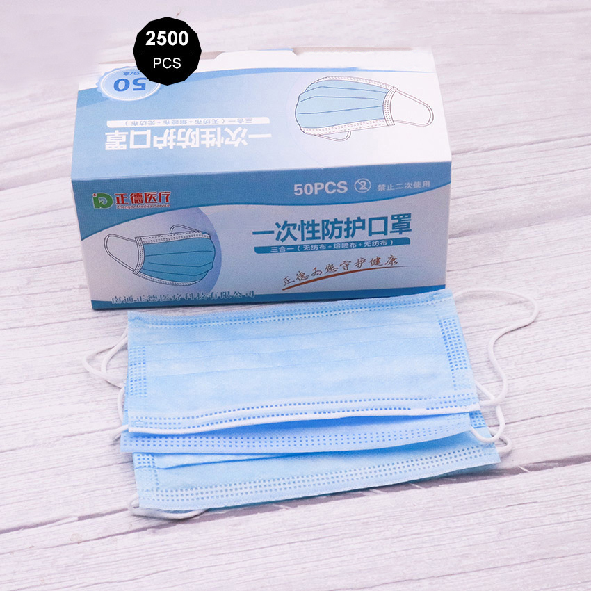 2500Pcs ZhengDe Blue High-Quality Disposable Earloop Face Mask with CE certification