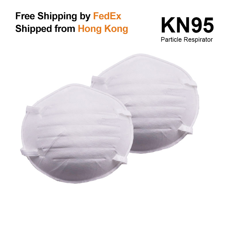 Hi forest KN95 Protective Facial Mask with CN certificatioon (10pcs/pack)