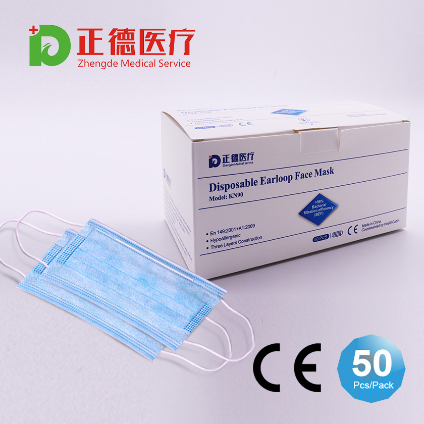 ZhengDe Blue High-Quality Disposable Earloop Face Mask with CE certification (50pcs/pack)
