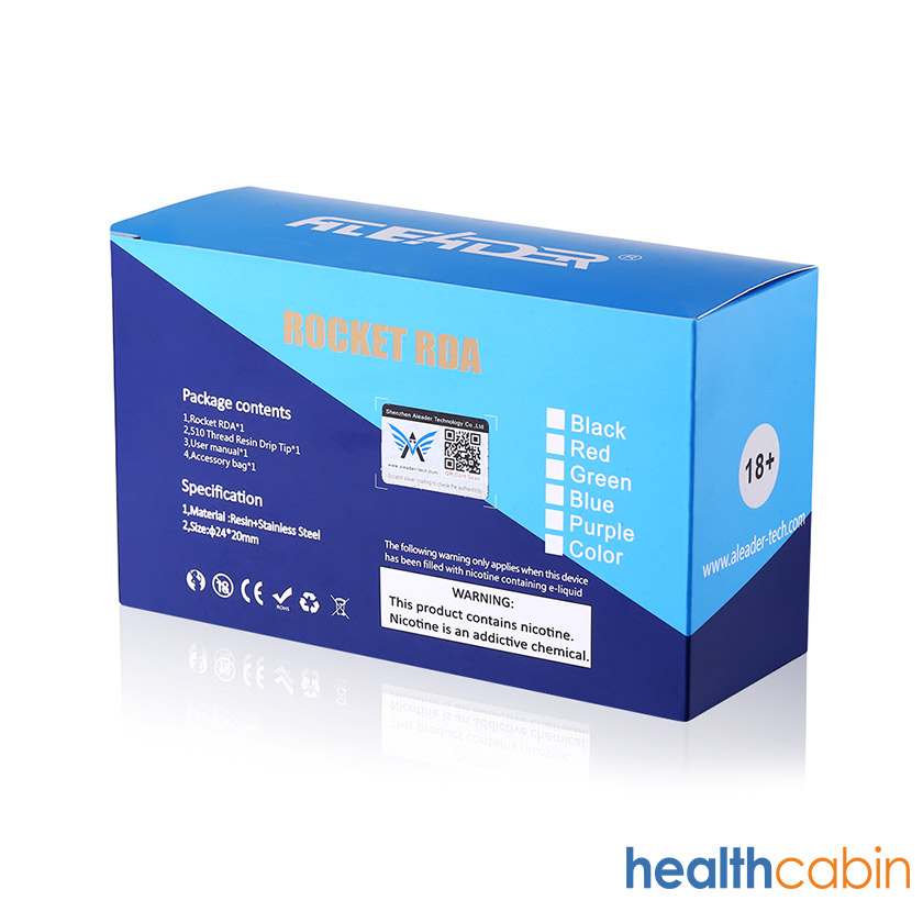 HealthCabin