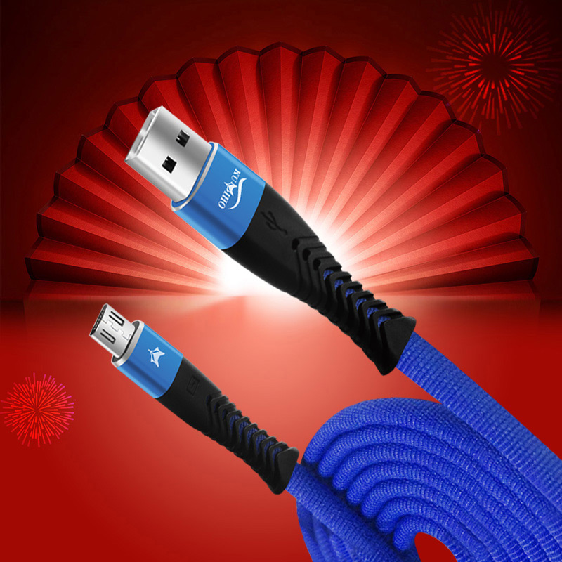 [Free Gift]Kuiho K2 Zn-alloy Fast Charge Sync Micro-USB Cable