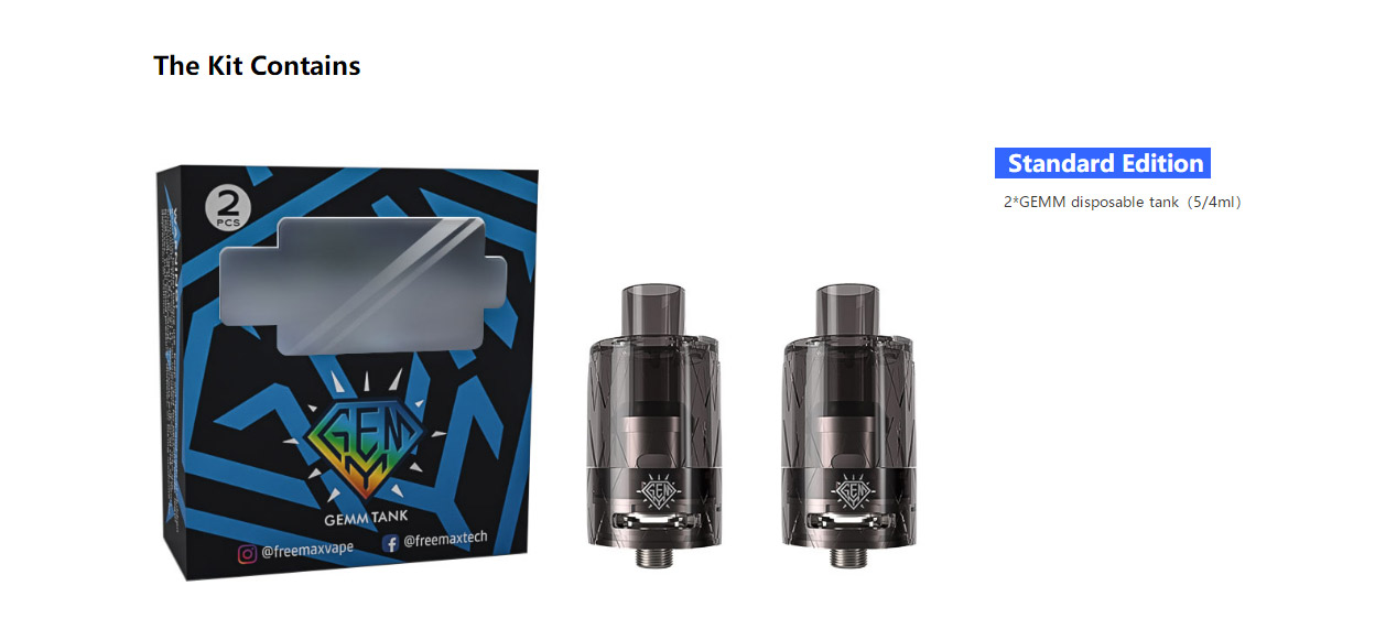 Freemax GEMM Disposable Tank