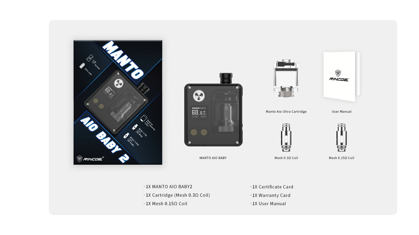 Rincoe Manto AIO 베이비 키트
