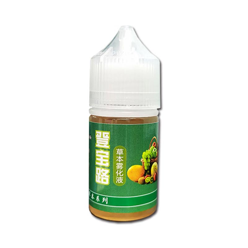 30ml Dengbaolu Iced Kiwi Herbal Atomization Liquid