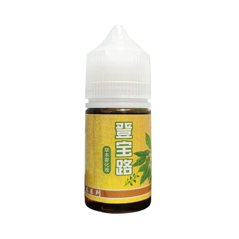 30ml Dengbaolu Honeysuckle Herb Atomizing Liquid